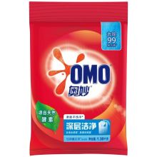 奥妙/OMO 深层洁净 易漂无残留 洗衣粉  YC 1.38KG