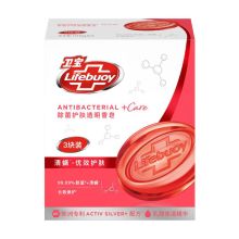 卫宝/lifebuoy 清螨护肤 香皂  除菌透明 YC 105G*3