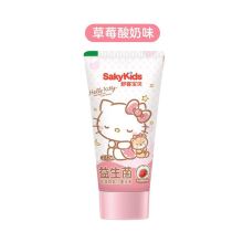 舒客/Saky 宝贝益生菌儿童（草莓酸奶味） 牙膏 YC 60g