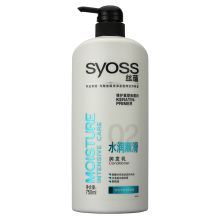 丝蕴 750ml 丝蕴丝质垂顺 护发乳（单位：瓶）