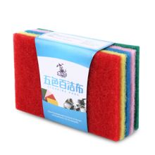 兔之力 5片装 厨具清洁布 （单位：片）