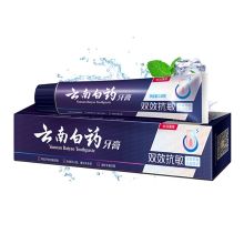 云南白药(YUNNANBAIYAO) 双效抗敏水润薄荷 110g 牙膏(计价单位：支)