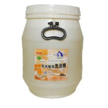 久洁 25公斤大桶洗洁精 单位：桶