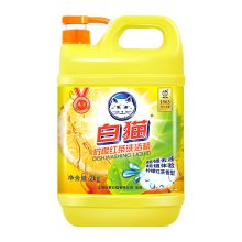 白猫 2KG 柠檬红茶洗洁精 黄色（8瓶/箱）（单位：瓶）
