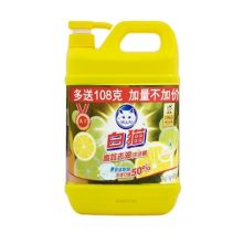 白猫 1Kg 高效去油洗洁精 （10瓶/箱） 黄色（单位：瓶）