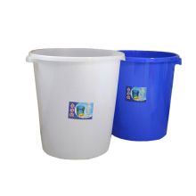 洁亚 140L 大垃圾桶 蓝色