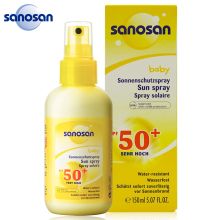 哈罗闪/sanosan  儿童防晒SPF50  防晒喷雾 温和无刺激 150ml