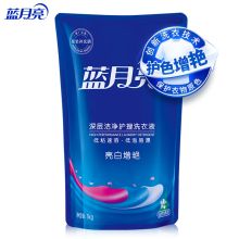 蓝月亮/Bluemoon 亮白增艳（自然清香）袋装 洗衣液 护色增艳 深层清洁 通用规格, 1kg
