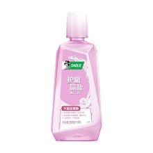 黑人 DARLIE 护龈晶盐漱口水500ML 无酒精洁净口腔 有助减少牙菌斑 