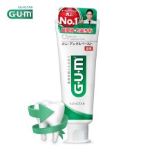 全仕康 GUM 牙周护理牙膏120G 香草薄荷味 日本原装进口 