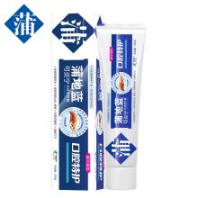 蒲地蓝 功效牙膏优护口腔留兰香 100G