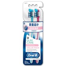 欧乐B ORAL-B 牙龈专护精准多角度软毛牙刷双支装爱尔兰进口产品颜色随机发送