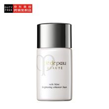 资生堂光透焕亮防晒隔离妆前霜 30ml/瓶 日本原装进口 教师节礼物