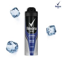 舒耐爽身香体止汗喷雾 男士冰激酷爽150ml