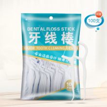丽容 牙线棒清洁齿缝超强拉力护理清洁牙齿剔牙签家庭装超细便捷100支/包