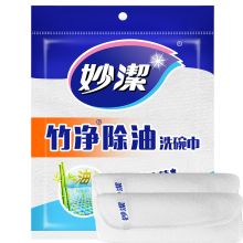 妙洁/MIAOJIE 竹纤除油 抹布  2入   2入 
