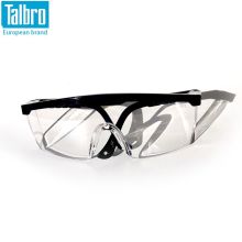 Talbro 120201600 （QXGZ）可调节眼镜腿安全防护眼镜 配色(单位：副）