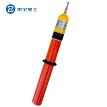 安全牌 ZX020 绝缘靴 高压防触电电工防护劳保雨靴 半筒43码（单位：双）