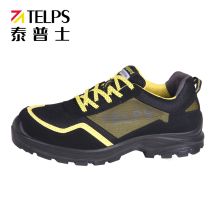 泰普士 TL01208YL 38-45码 防静电防滑安全鞋 单位：双