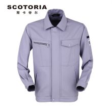斯卡地尔 PC15TOJ201SG 工作服工衣工服工装长袖劳保服 中灰色S-5XL（单位：件）