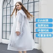 驰动 非一次性成人雨衣 男女士长款带帽加厚（单位：件）白色