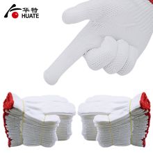 华特(HUATE) 500g 尼龙细纱 手套(计价单位：双) SX