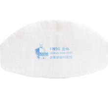 华信威保 FN95 防颗粒物滤棉 HX (单位:盒)