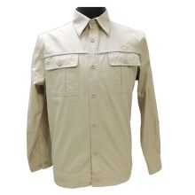 华宏名绅 全棉 夏季长袖工作服 (单位:套) 米色