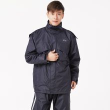 骑安 8136 XXL 雨衣 黑色(单位：套)