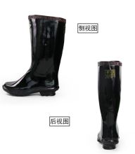 安全牌 44码 耐酸碱胶靴 黑色(单位：双)