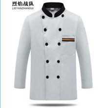 国产 厨房餐厅员工服 男女同款工作服 (单位：套）