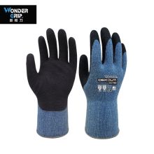 多给力(Wonder Grip) WG-780 1双 5级防割手套 防护防寒防滑耐磨户外作业工业劳保手套 10/XL 蓝色(单位：包)