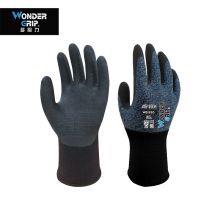 多给力(Wonder Grip) WG-550 1双 舒适型防滑耐磨手套 维修搬运户外作业丁腈防护时尚透气工业劳保手套 10/XL 藏青色(单位：包)