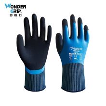 多给力(Wonder Grip) WG-318 12双 全浸防水型作业手套防滑耐磨劳保钓鱼园艺骑车保暖水产搬运手套 8/M 蓝色(单位：袋)