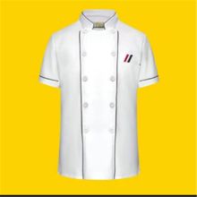 国产M-4XL饭店食堂短袖厨师服 白色（单位：件）