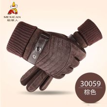 稻草人 30059 加绒 防寒手套  棕色 (单位:个)