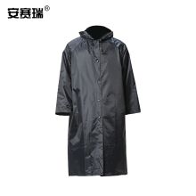 安赛瑞 12326 风衣式连体雨衣（均码）（单位：件）藏青色