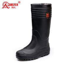 强人3515 MYX806 雨靴男加棉冬季保暖防水耐磨中高筒胶鞋加绒厨房工作鞋男 (单位：双）39-44 黑色