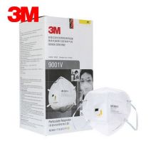 3M 折叠式带阀防护口罩 9001V环保 KN90 25个/盒 单位：盒