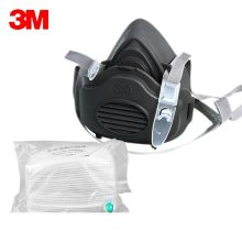 3M 3200 3200半面具+3700滤棉承接座+3701CN滤棉1片 防尘防霾半面具套装组合（单位：套）