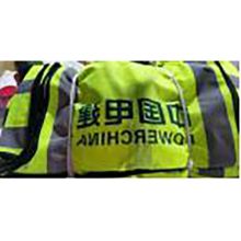 国产 信号工 反光马甲 单位:件