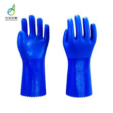 东亚手套 806 浸塑手套 耐油防酸碱耐磨性劳保防护手套 26cm 蓝色 XL 起订量：100副 H 单位：副