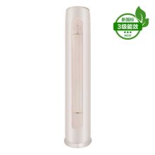 格力 KFR-50LW/(50530)FNhAc-B3 2匹三级变频凉之韵柜式空调 珊瑚玉（单位：台）