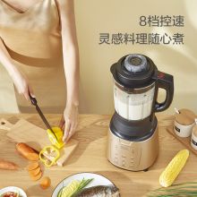 美的 MJ-PB80Easy215 3.6万转可预约破壁机 金色（单位：（台）