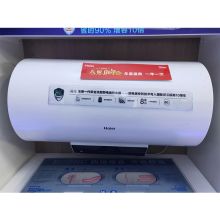 海尔 ES60H-GZ 热水器 白色（单位 ：台）