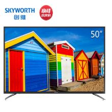 创维 50M6 50英寸 4K超高清智能酷开网络液晶电视机 黑色 (单位：台)