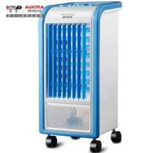 澳柯玛 AUCMA LG3-ND05 机械冷风扇 空调扇