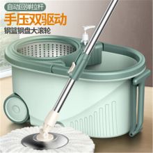 国产 旋转拖把 免手洗 家用干湿两用 拖布桶带甩水自动拖把桶 旋转式绿色 带1个拖把头 单位：套
