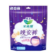 花王 乐而雅晚安裤裤型卫生巾2片（M-L码）*12包 （单位：包）