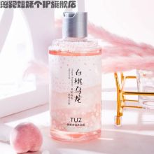 国产 M01淡雅香氛沐浴露(单位：瓶）